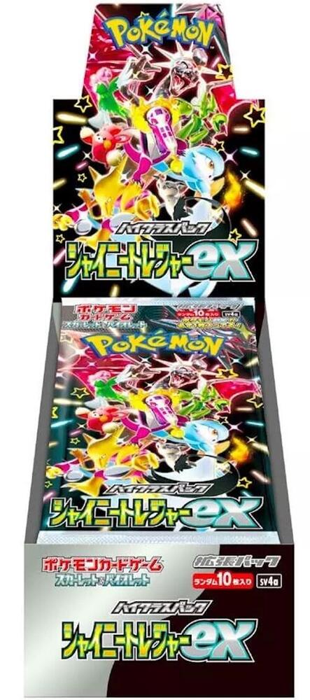 POKEMON - SEALED - SHINY TREASURE BOOSTER BOX (JP)