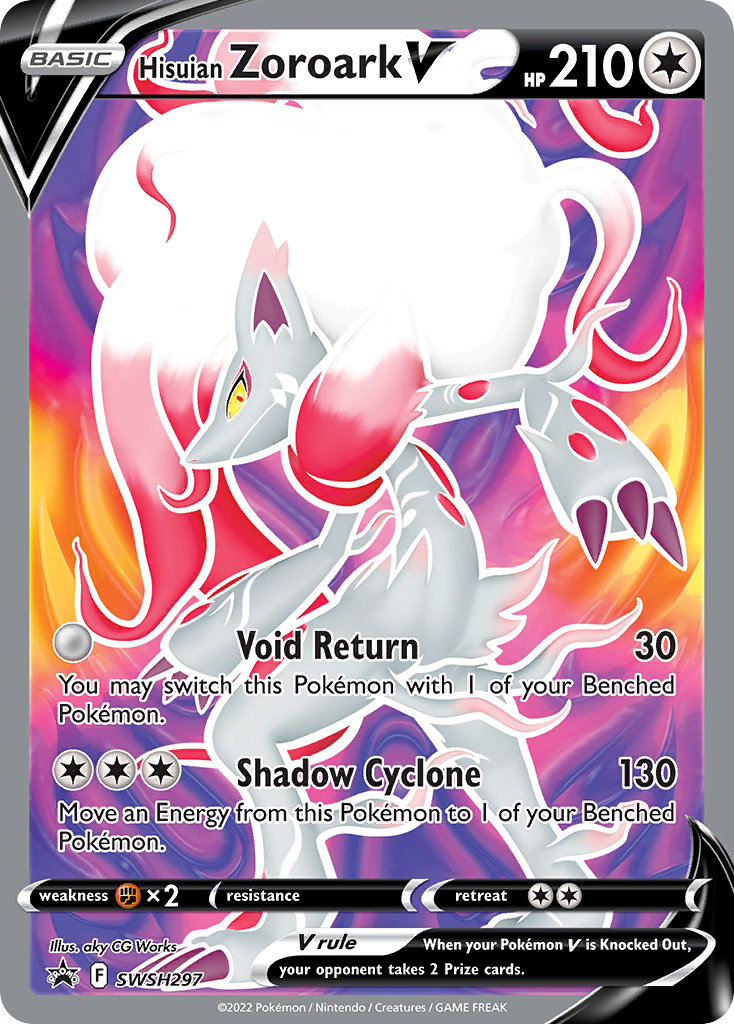 POKEMON - SINGLES - ZOROARK VSTAR/V BUNDLE (PROMO)