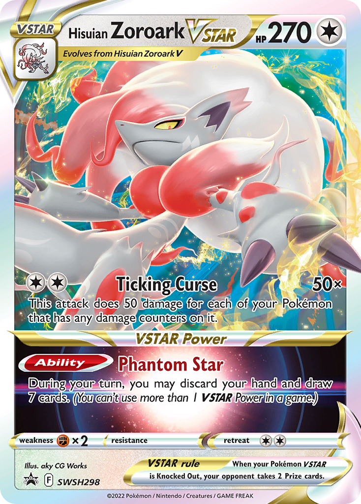 POKEMON - SINGLES - ZOROARK VSTAR/V BUNDLE (PROMO)