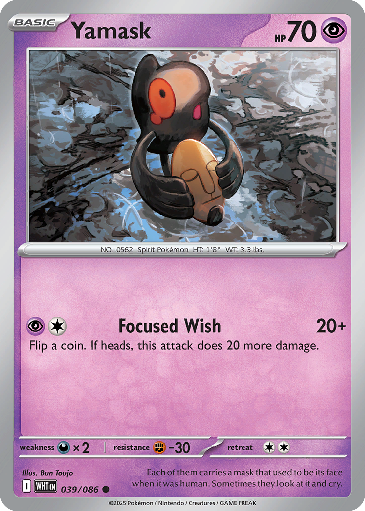 POKEMON - SINGLES - YAMASK (POKEBALL PATTERN)