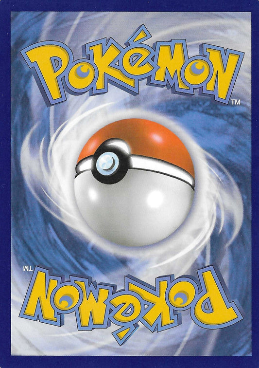 POKEMON - RANDOM 100CT BULK LOT