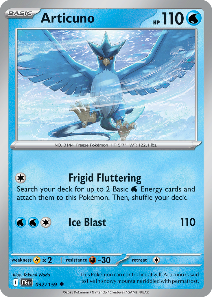 POKEMON - HOLIDAY PROMO SET