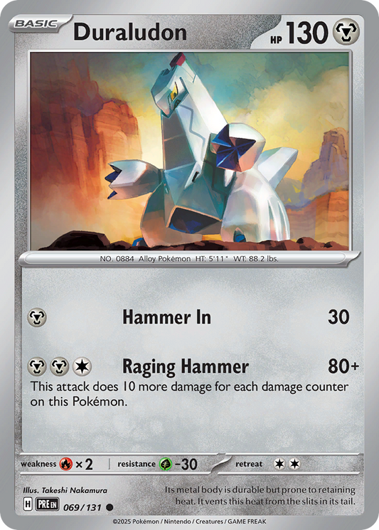 POKEMON - SINGLES - DURALUDON (POKEBALL PATTERN)