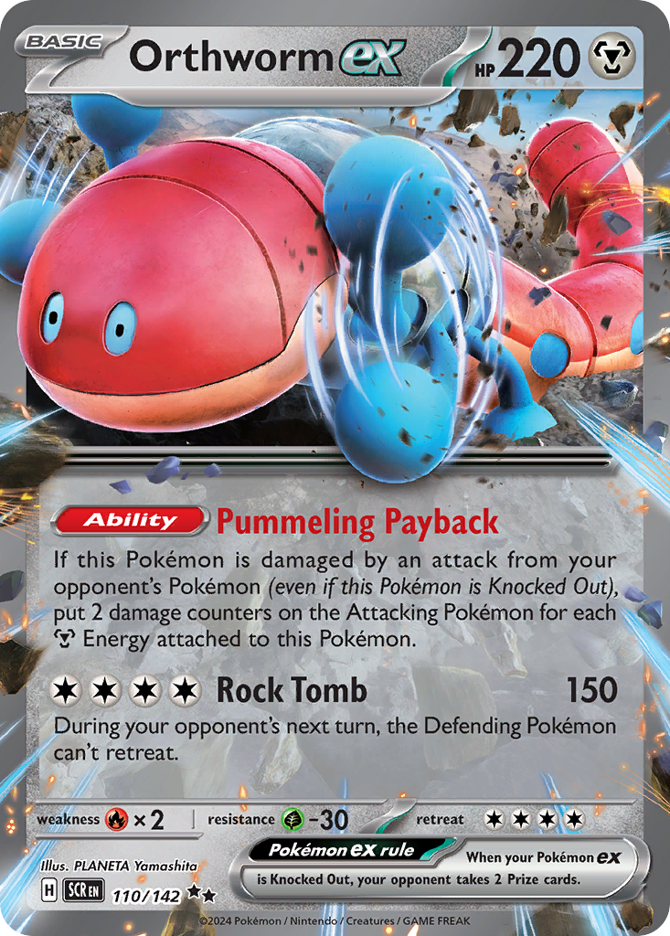 POKEMON - SINGLES - ORTHWORM EX