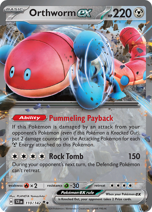 POKEMON - SINGLES - ORTHWORM EX