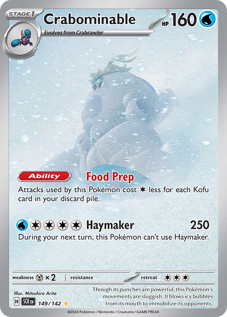 POKEMON - HOLIDAY PROMO SET