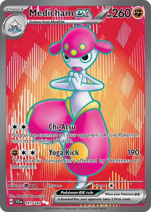 POKEMON - SINGLES - MEDICHAM EX (FULL ART)