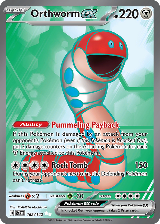 POKEMON - SINGLES - ORTHWORM EX FULL ART