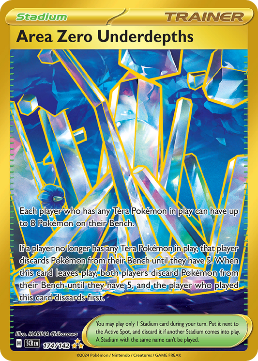 POKEMON - SINGLES - AREA ZERO UNDERDEPTHS (HR)
