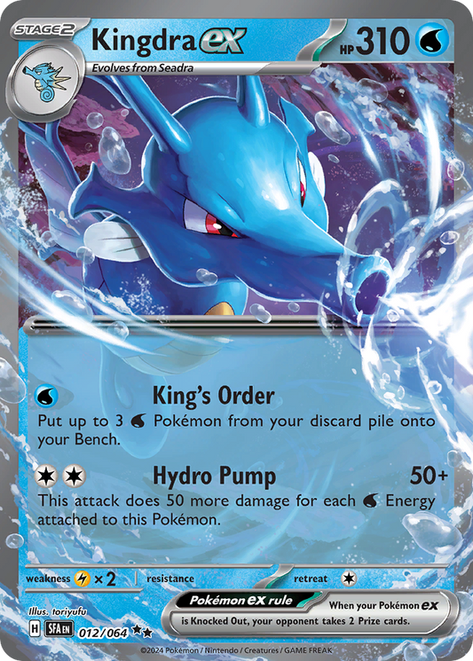 POKEMON - SINGLES - KINGDRA EX