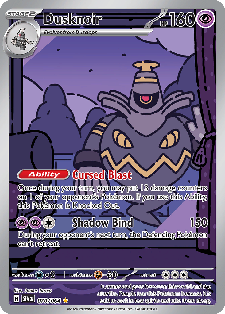 POKEMON - SINGLES - DUSKNOIR (IR)