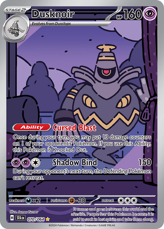 POKEMON - SINGLES - DUSKNOIR (IR)