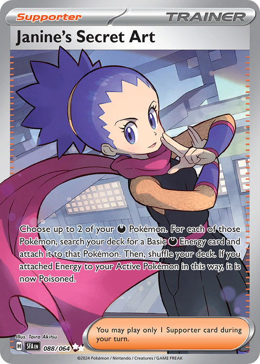 POKEMON - SINGLES - JANINE'S SECRET ART FULL ART