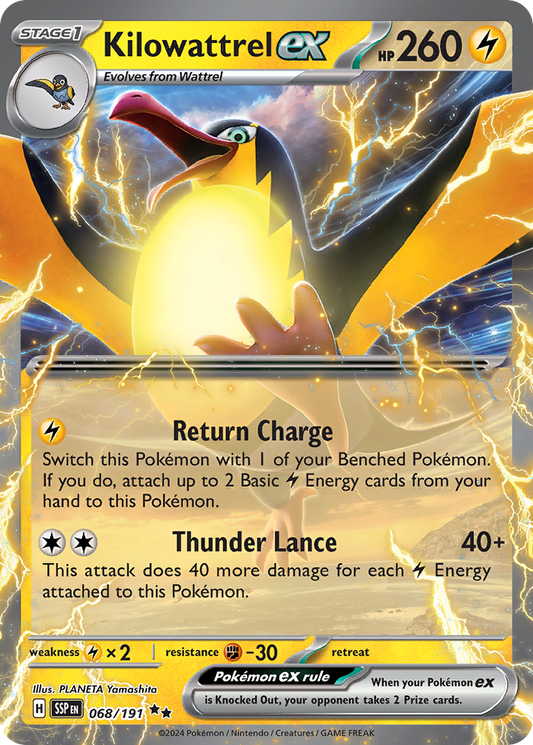 POKEMON - SINGLES - KILOWATTREL EX