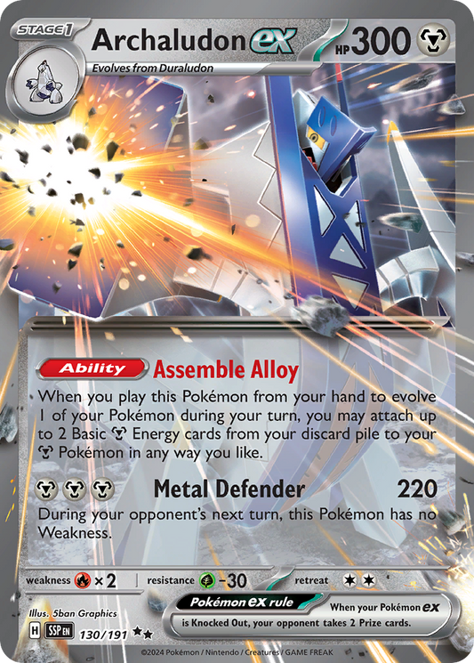 POKEMON - SINGLES - ARCHALUDON EX