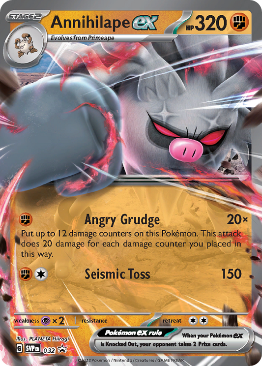 POKEMON - SINGLES - ANNIHILAPE EX (PROMO) BUNDLE