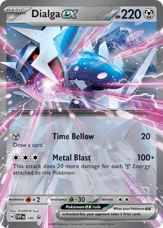 POKEMON - SINGLES - DIALGA EX PROMO