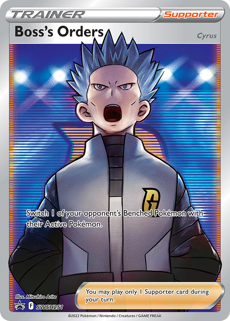 POKEMON - SINGLES - CYRUS TOURNAMENT PROMO