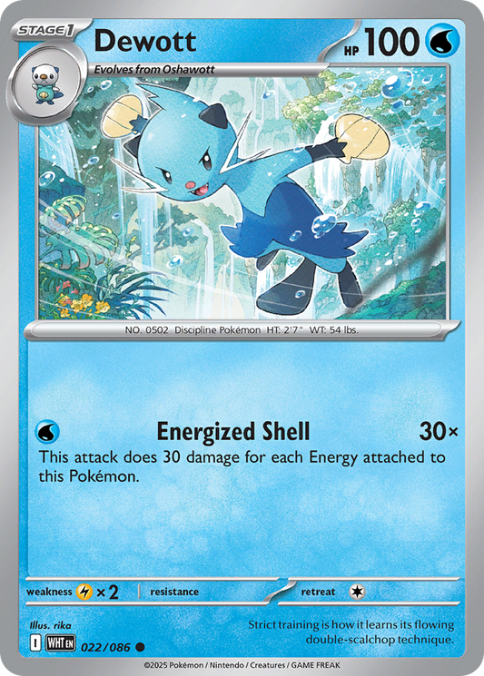 POKEMON - SINGLES - DEWOTT (POKEBALL PATTERN)
