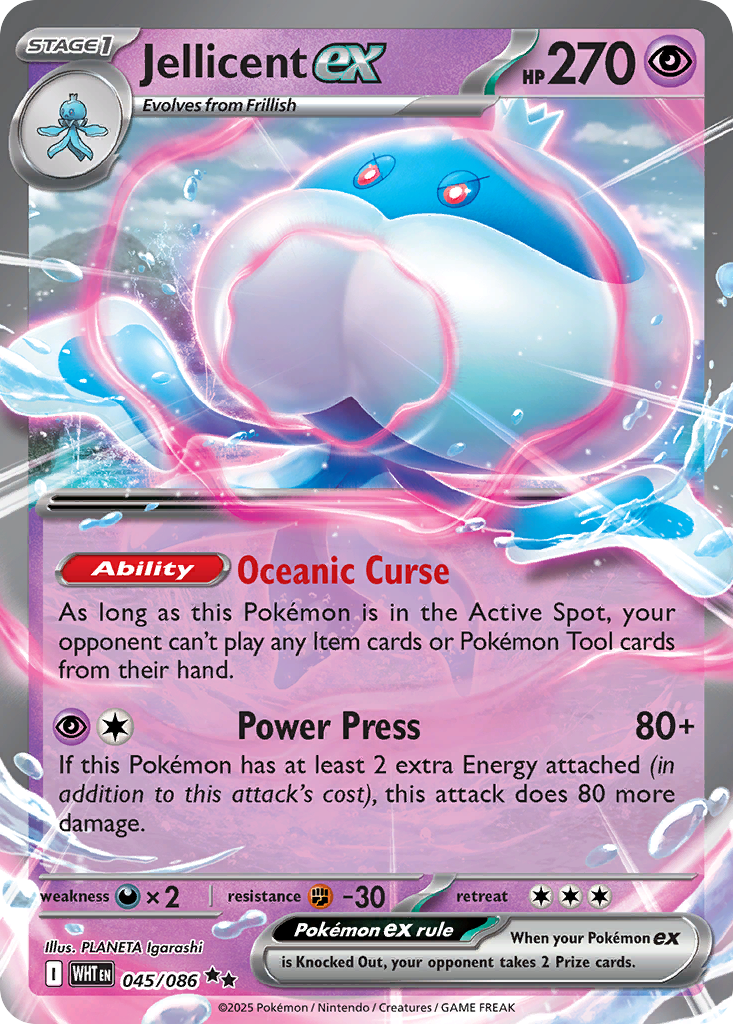 POKEMON - SINGLES - JELLICENT EX
