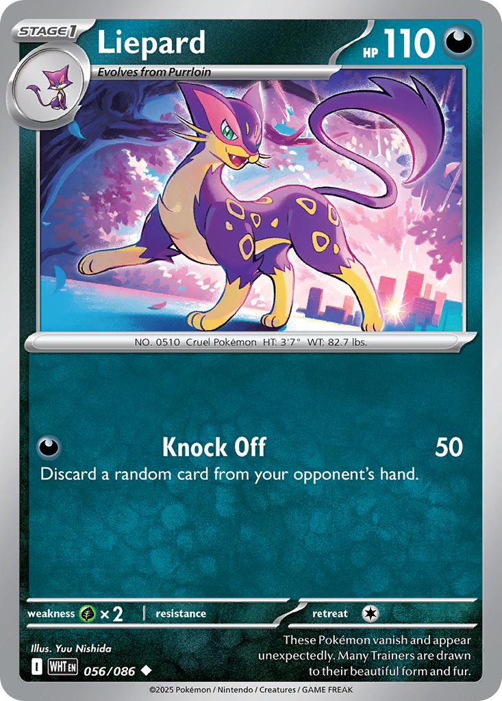 POKEMON - SINGLES - LIEPARD (POKEBALL PATTERN)